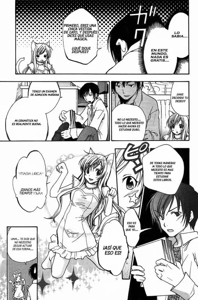 Fuku Neko (2009) - Capítulo 1 - Página 7 - LectorTMOo