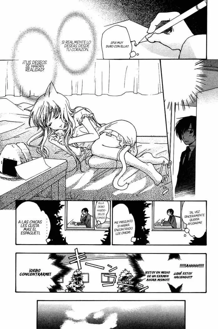 Fuku Neko (2009) - Capítulo 1 - Página 9 - LectorTMOo