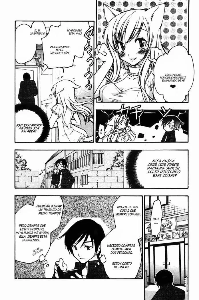 Fuku Neko (2009) - Capítulo 2 - Página 4 - LectorTMOo