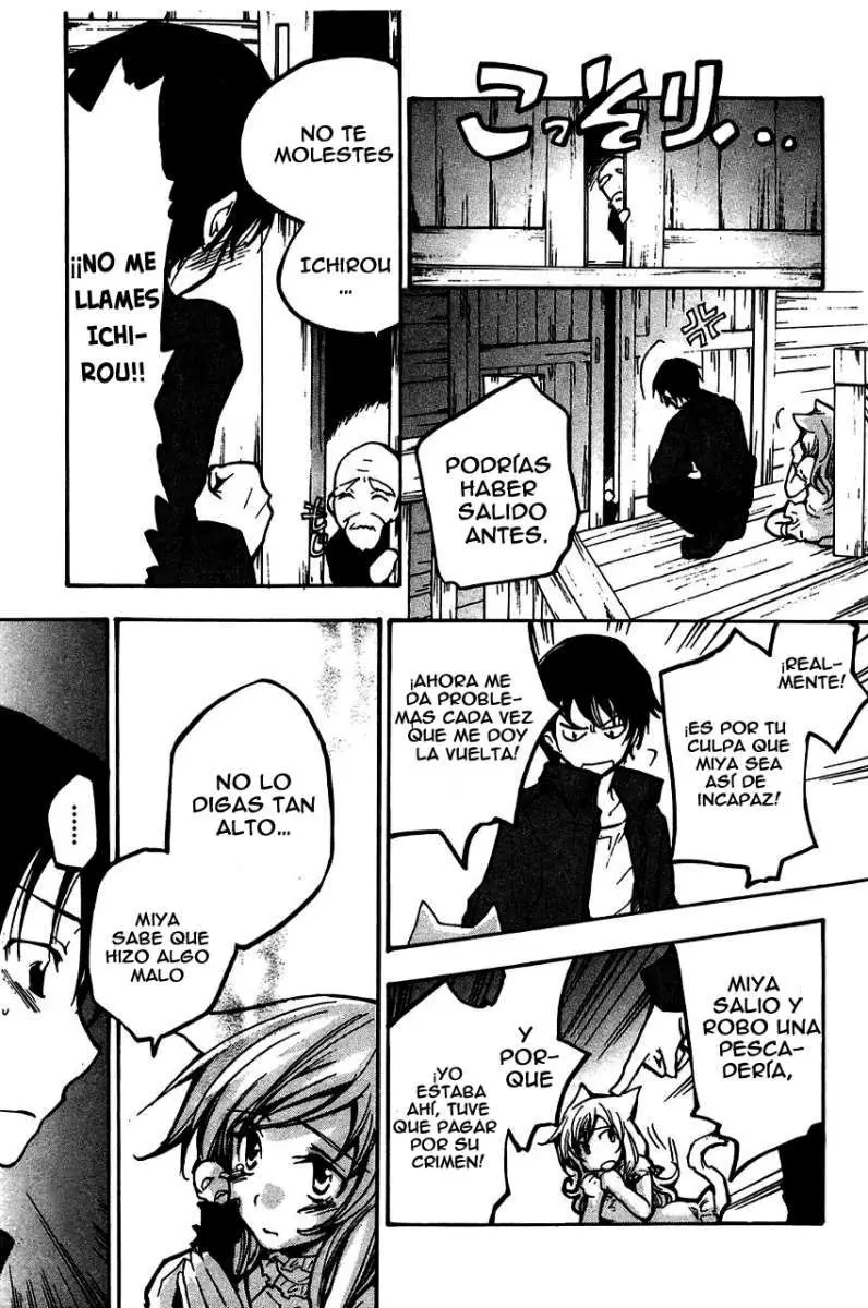 Fuku Neko (2009) - Capítulo 7 - Página 6 - LectorTMOo