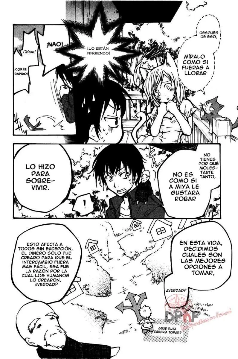 Fuku Neko (2009) - Capítulo 7 - Página 7 - LectorTMOo