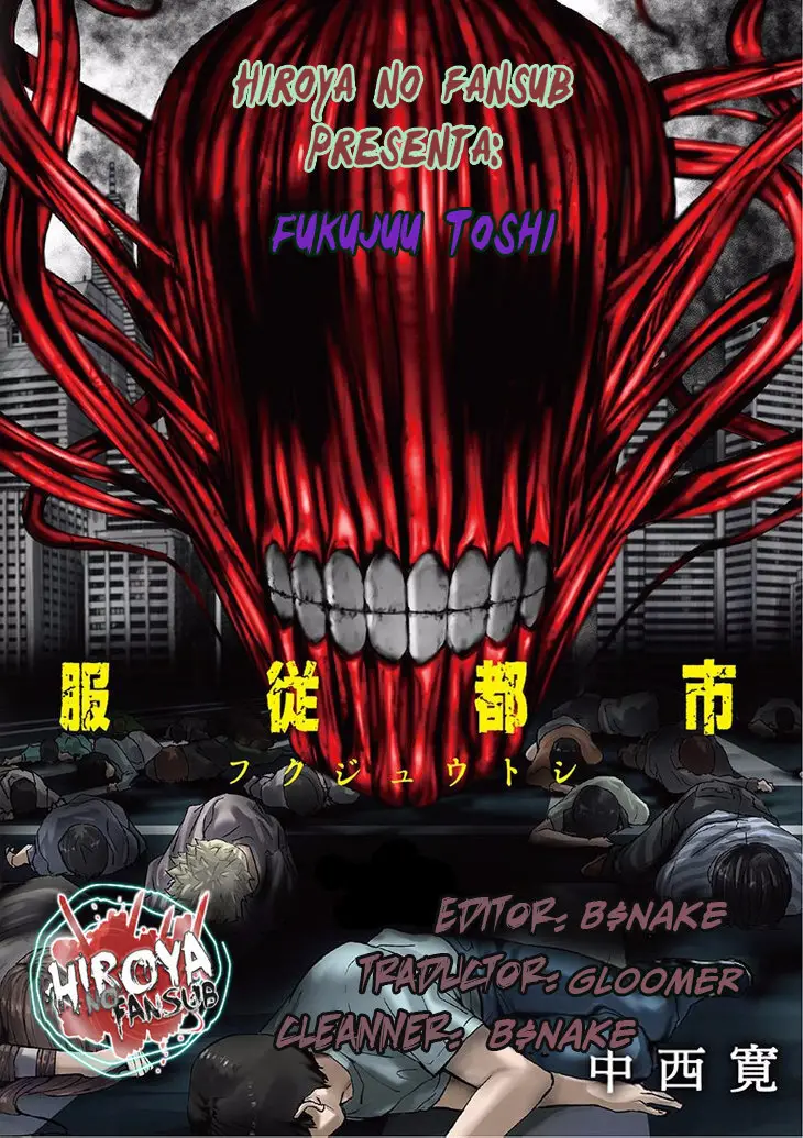 Fukujuu Toshi - Capítulo 2 - Página 1 - LectorTMOo