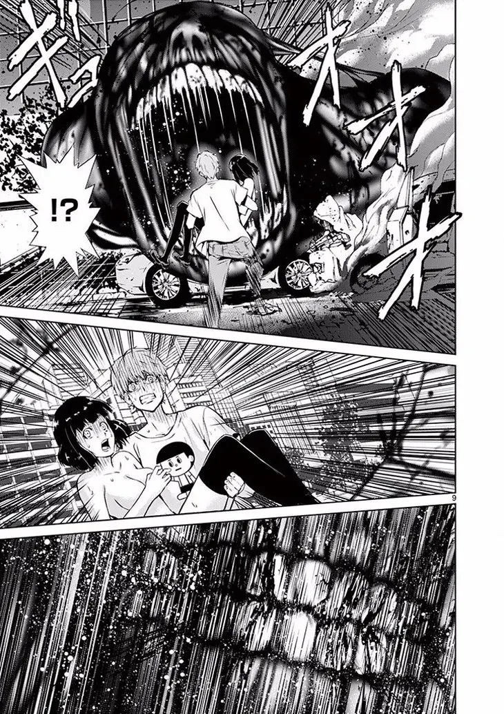 Fukujuu Toshi - Capítulo 3 - Página 10 - LectorTMOo