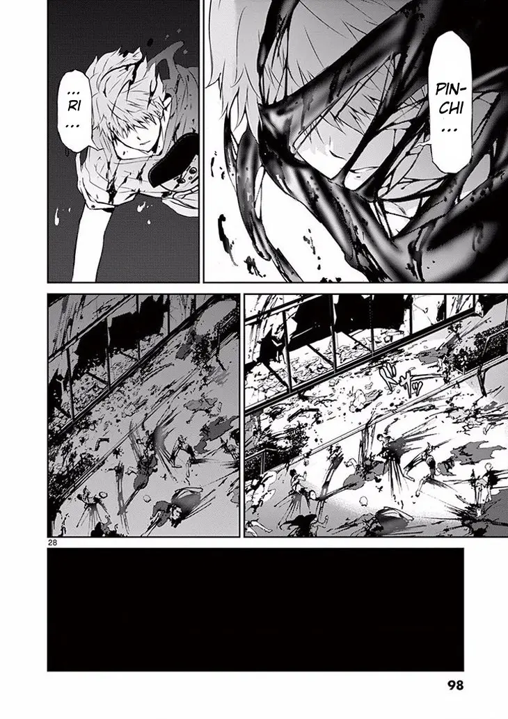 Fukujuu Toshi - Capítulo 3 - Página 27 - LectorTMOo