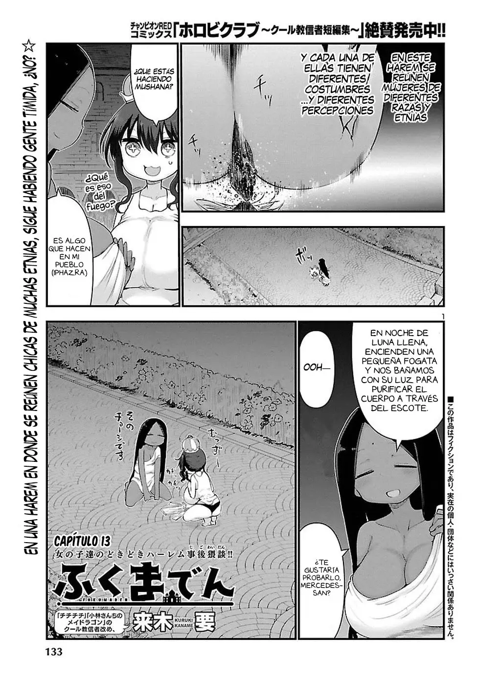 Fukumaden (2016) - Capítulo 13 - Página 3 - LectorTMOo