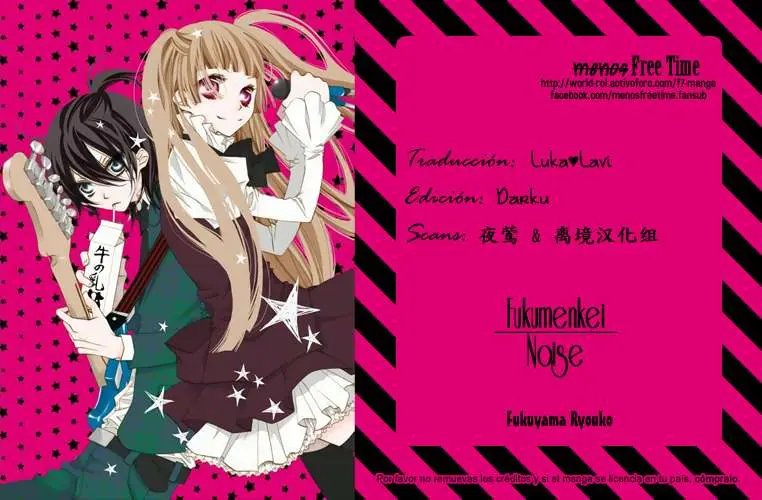 Fukumenkei Noise (2013) - Capítulo 1 - Página 1 - LectorTMOo
