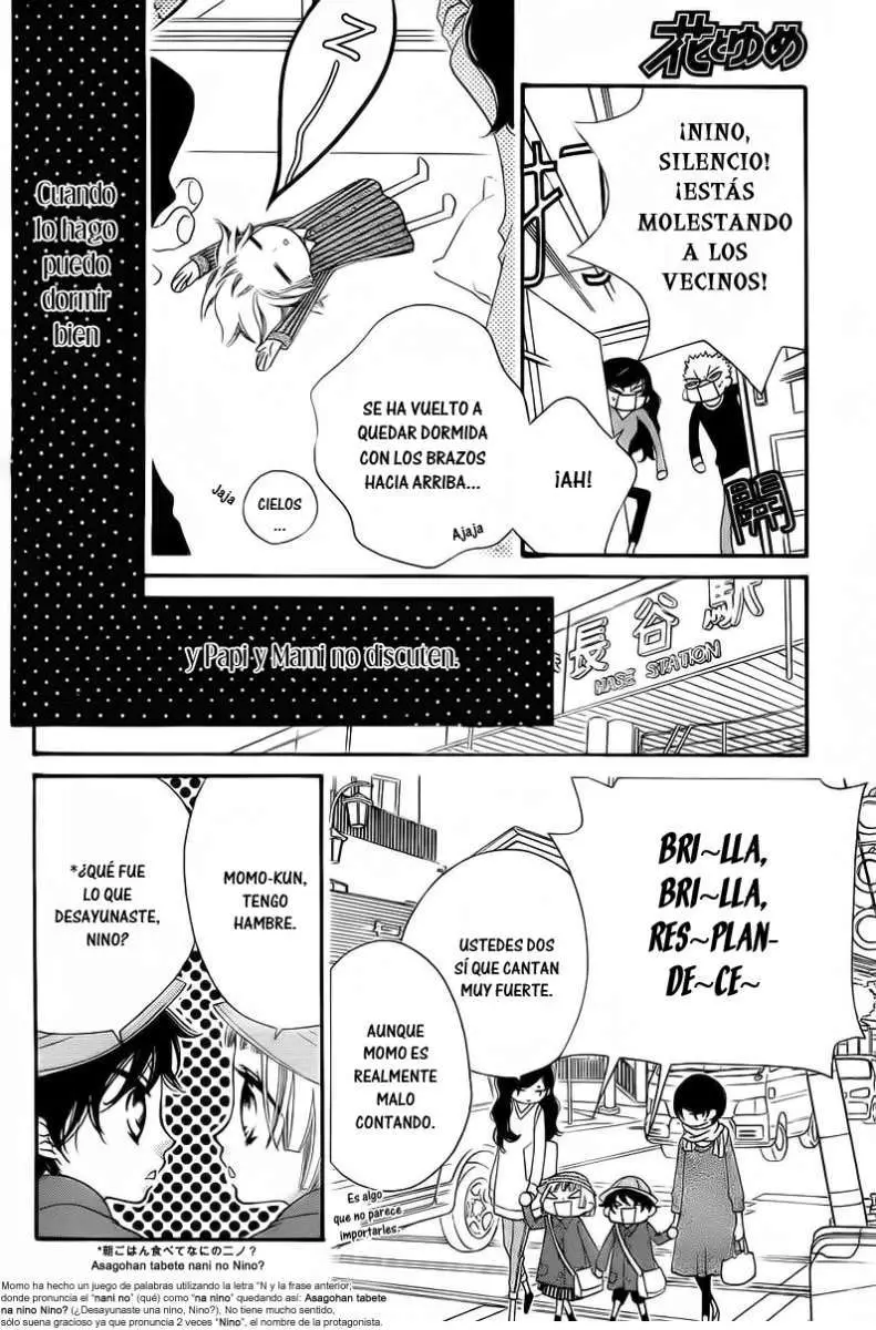 Fukumenkei Noise (2013) - Capítulo 1 - Página 6 - LectorTMOo