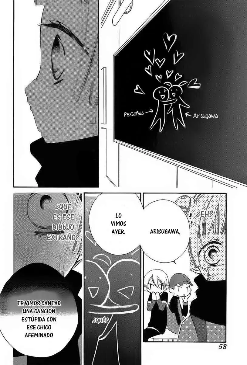 Fukumenkei Noise (2013) - Capítulo 1 - Página 47 - LectorTMOo