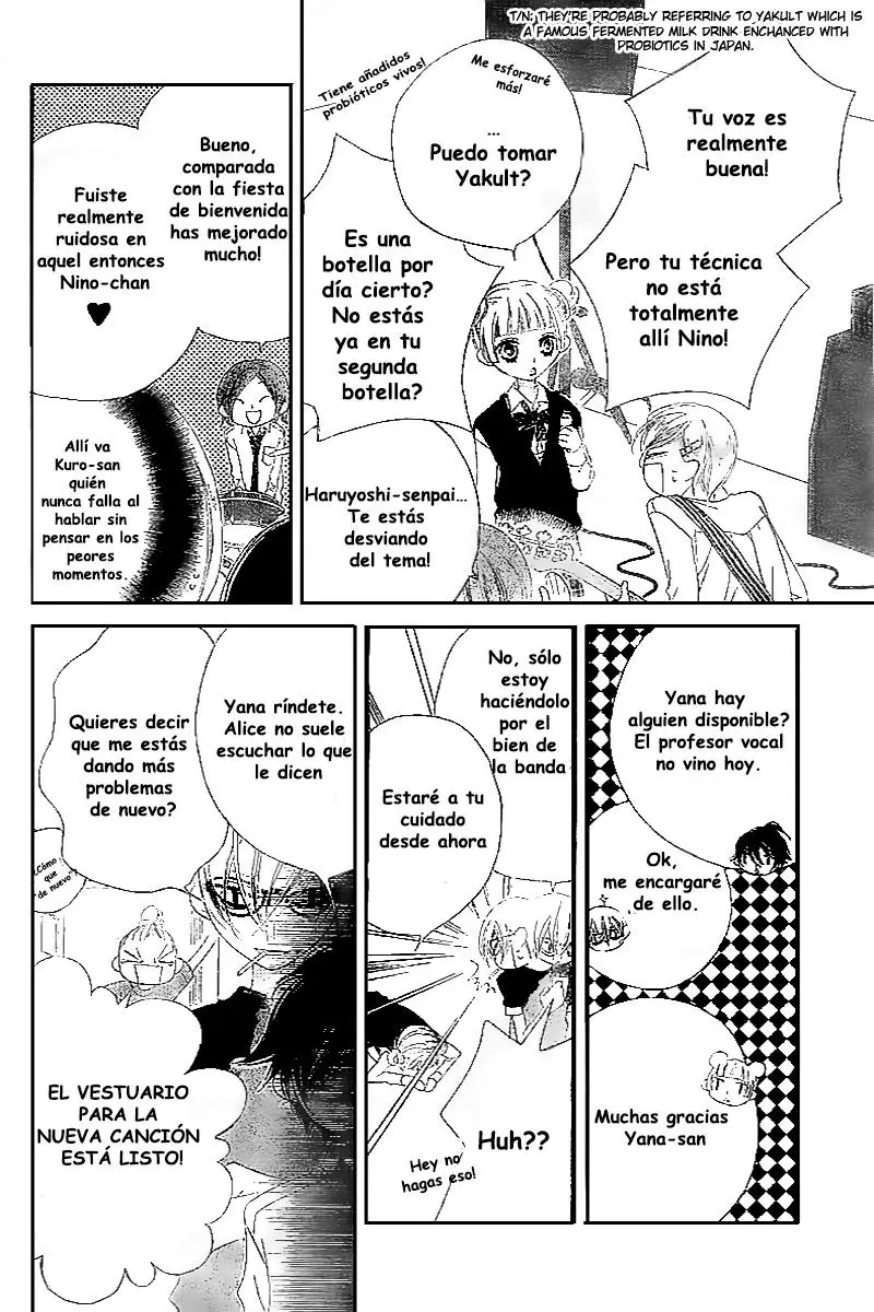 Fukumenkei Noise (2013) - Capítulo 10 - Página 14 - LectorTMOo