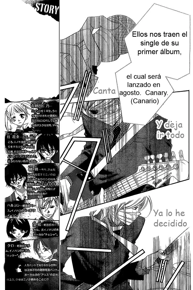 Fukumenkei Noise (2013) - Capítulo 11 - Página 7 - LectorTMOo