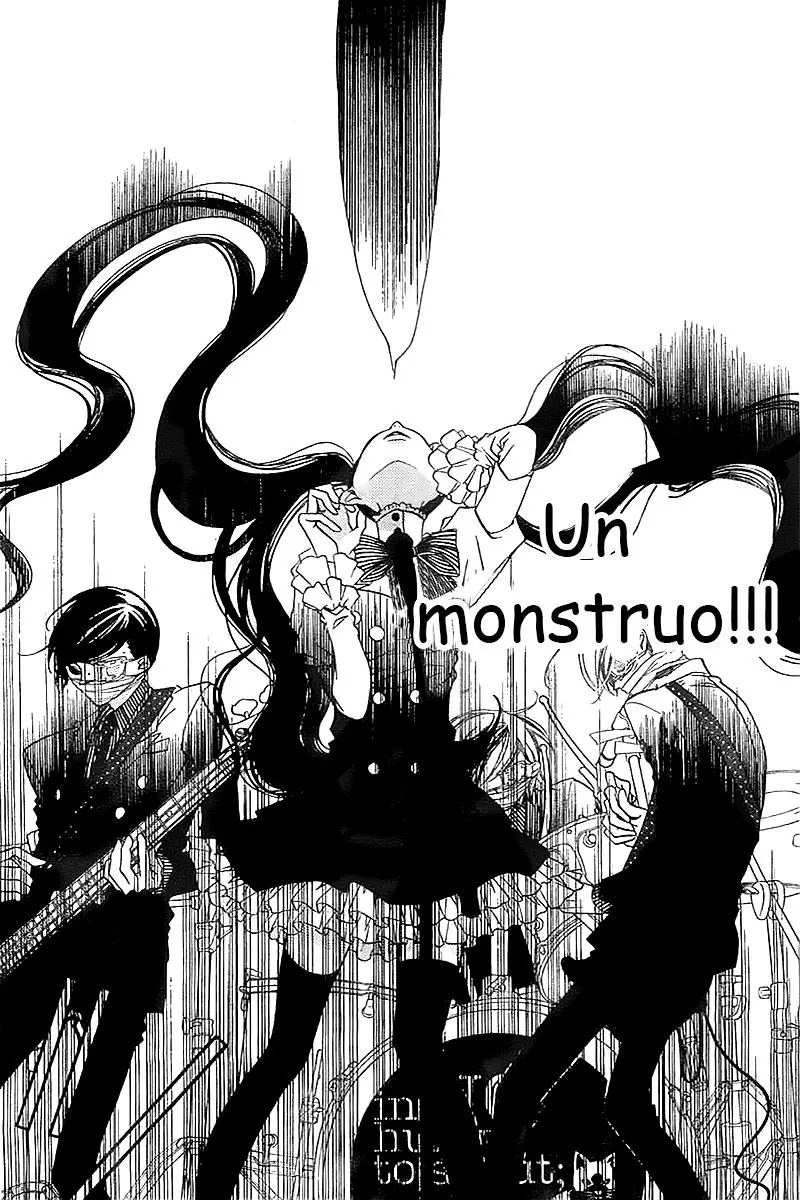 Fukumenkei Noise (2013) - Capítulo 11 - Página 16 - LectorTMOo