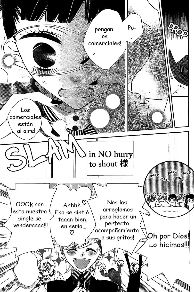 Fukumenkei Noise (2013) - Capítulo 11 - Página 17 - LectorTMOo