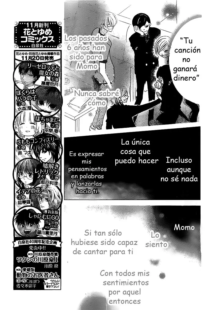 Fukumenkei Noise (2013) - Capítulo 11 - Página 19 - LectorTMOo