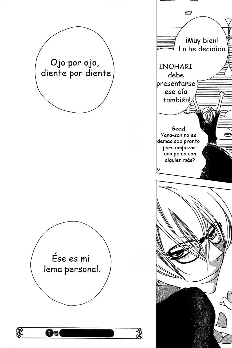 Fukumenkei Noise (2013) - Capítulo 11 - Página 32 - LectorTMOo