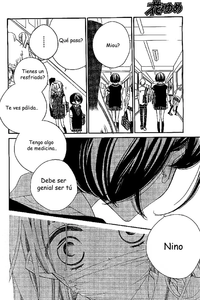 Fukumenkei Noise (2013) - Capítulo 12 - Página 19 - LectorTMOo