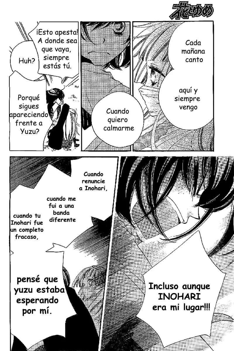 Fukumenkei Noise (2013) - Capítulo 12 - Página 21 - LectorTMOo