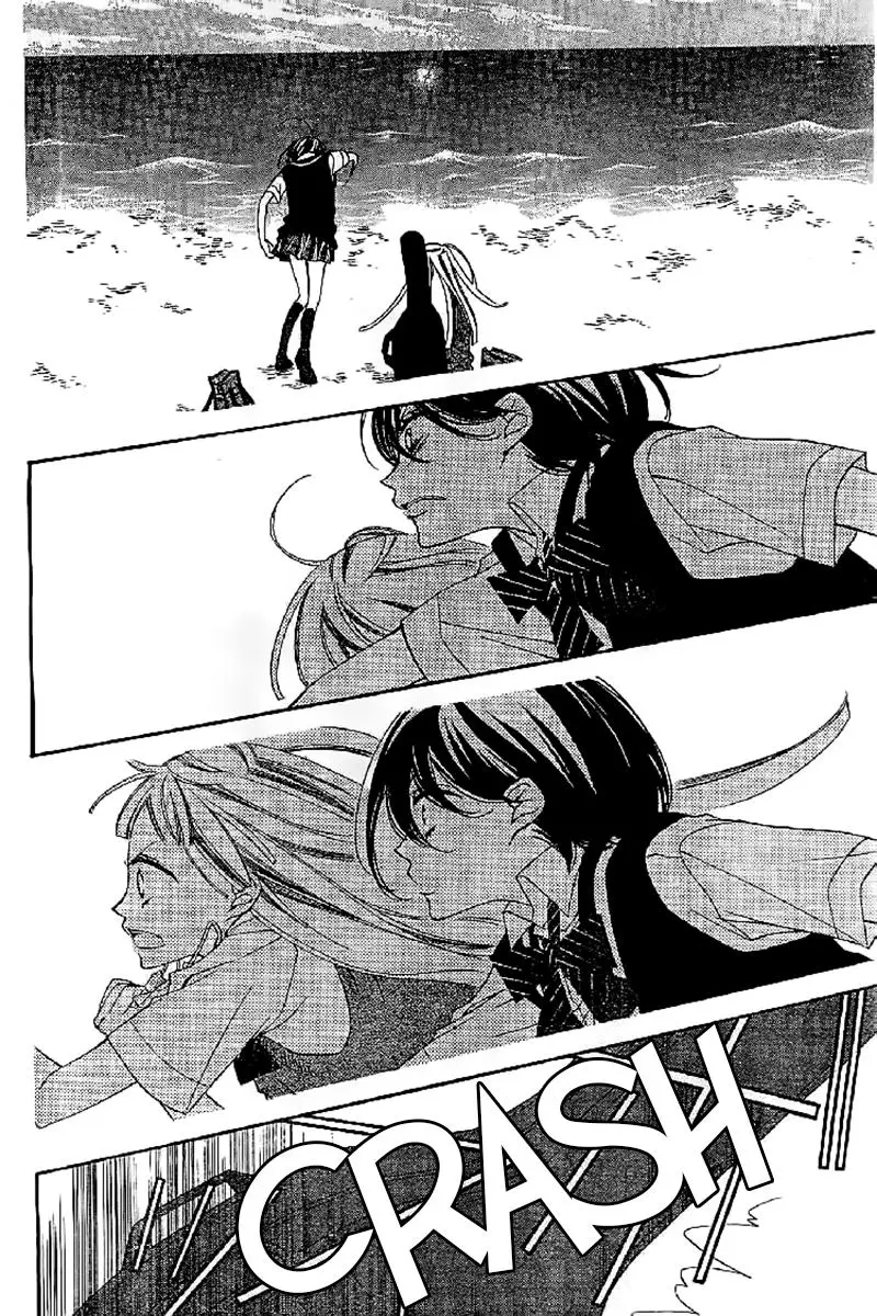 Fukumenkei Noise (2013) - Capítulo 12 - Página 23 - LectorTMOo