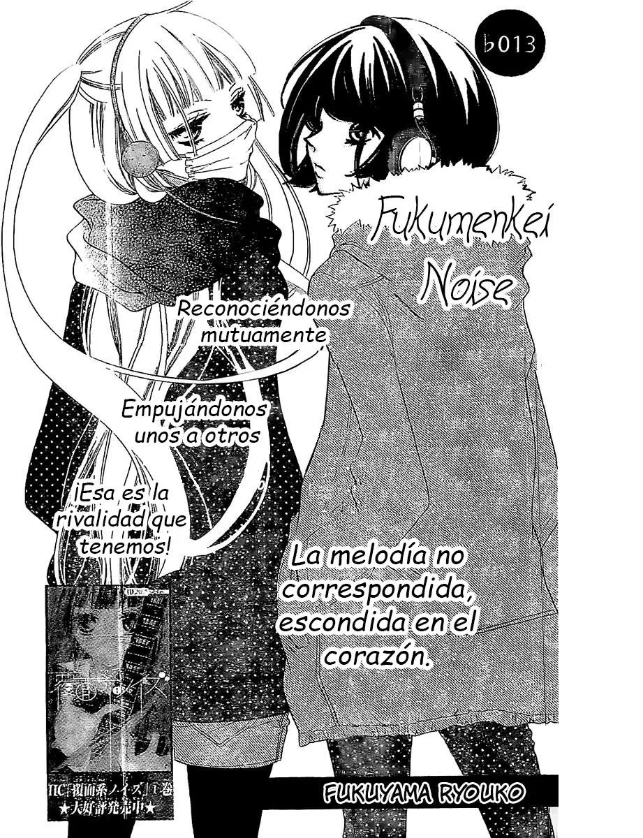 Fukumenkei Noise (2013) - Capítulo 13 - Página 4 - LectorTMOo