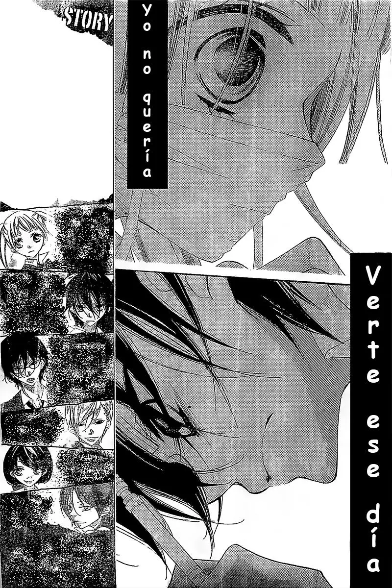 Fukumenkei Noise (2013) - Capítulo 13 - Página 6 - LectorTMOo
