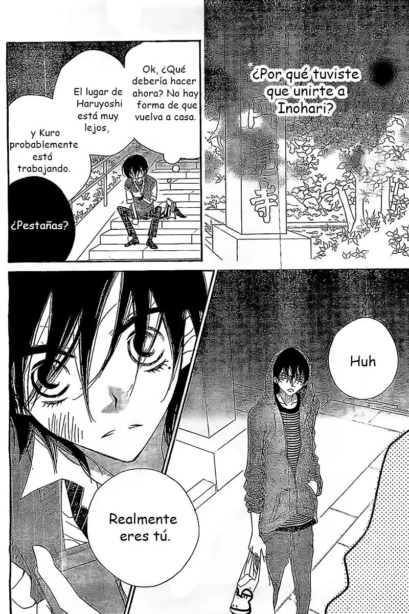 Fukumenkei Noise (2013) - Capítulo 13 - Página 13 - LectorTMOo