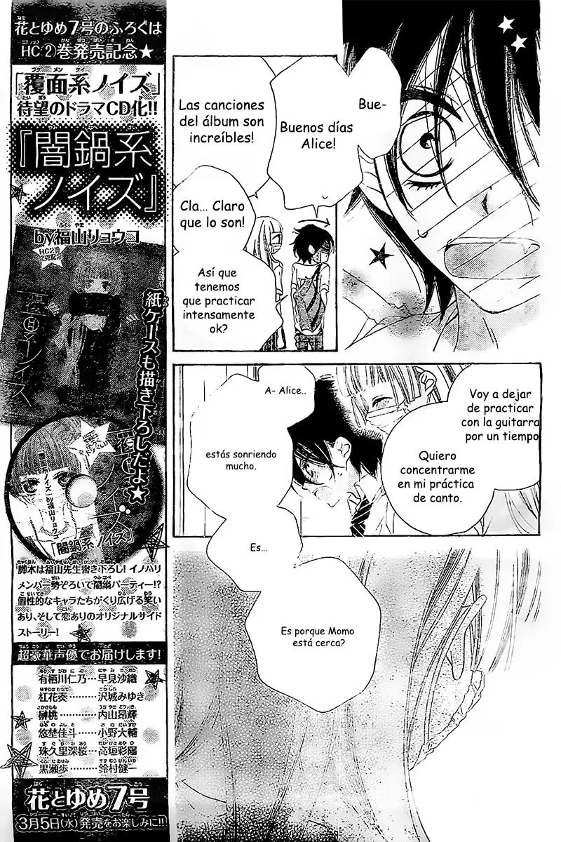 Fukumenkei Noise (2013) - Capítulo 16 - Página 10 - LectorTMOo