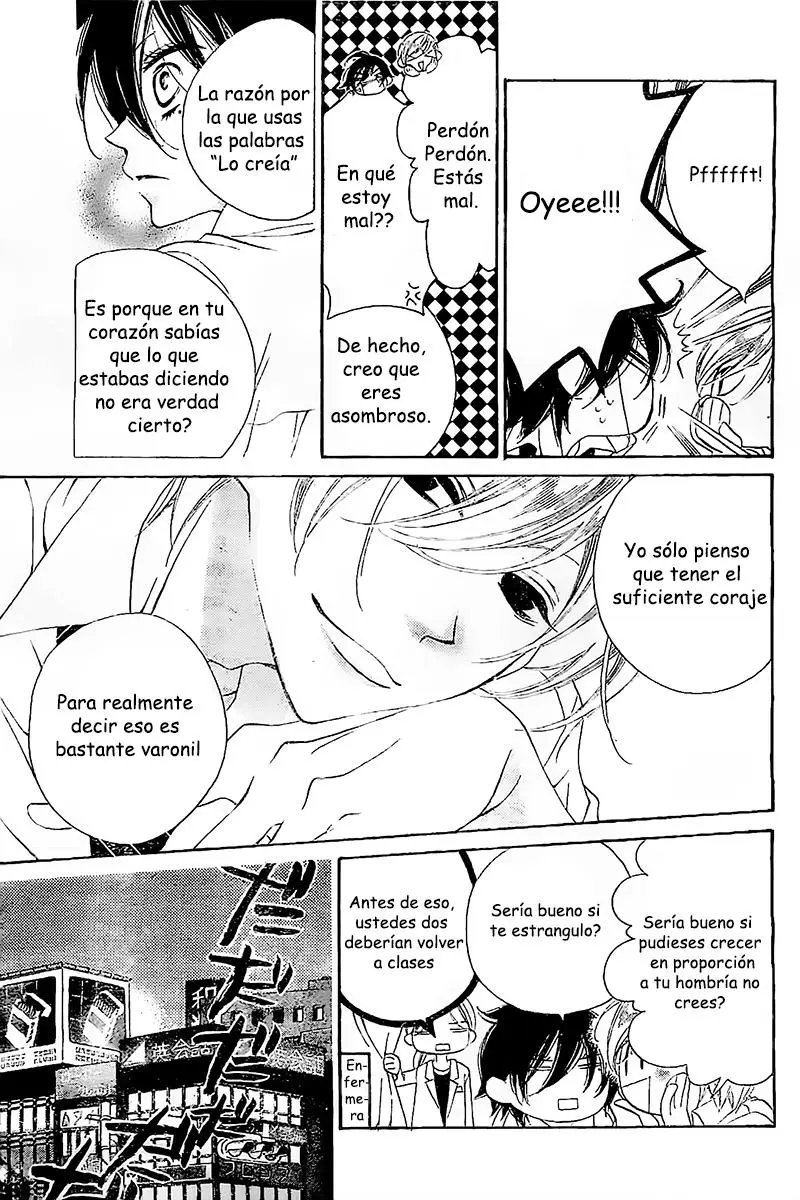 Fukumenkei Noise (2013) - Capítulo 16 - Página 14 - LectorTMOo