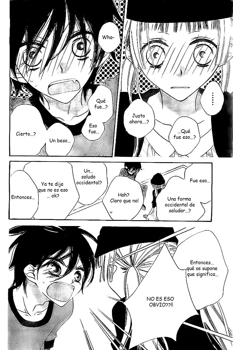 Fukumenkei Noise (2013) - Capítulo 17 - Página 7 - LectorTMOo