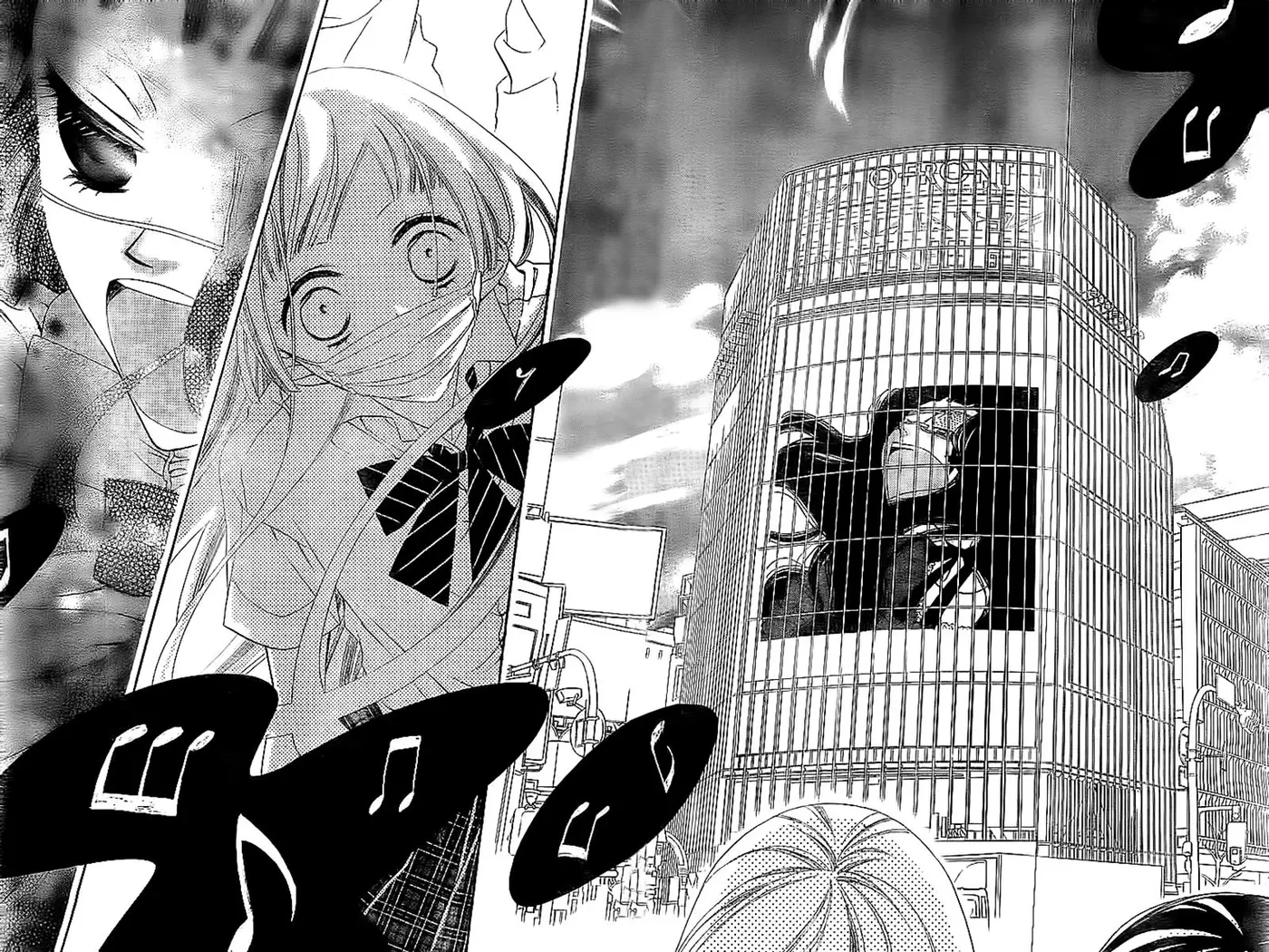 Fukumenkei Noise (2013) - Capítulo 17 - Página 23 - LectorTMOo