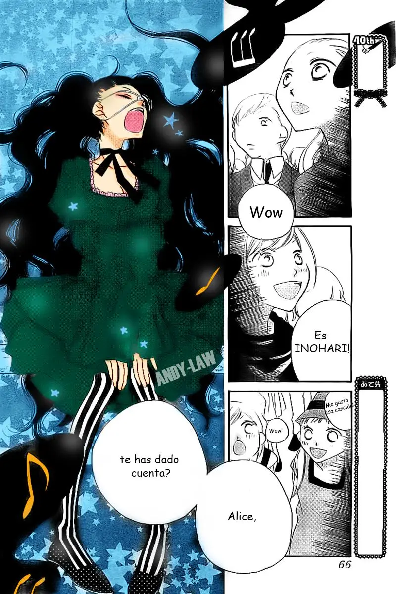Fukumenkei Noise (2013) - Capítulo 17 - Página 24 - LectorTMOo