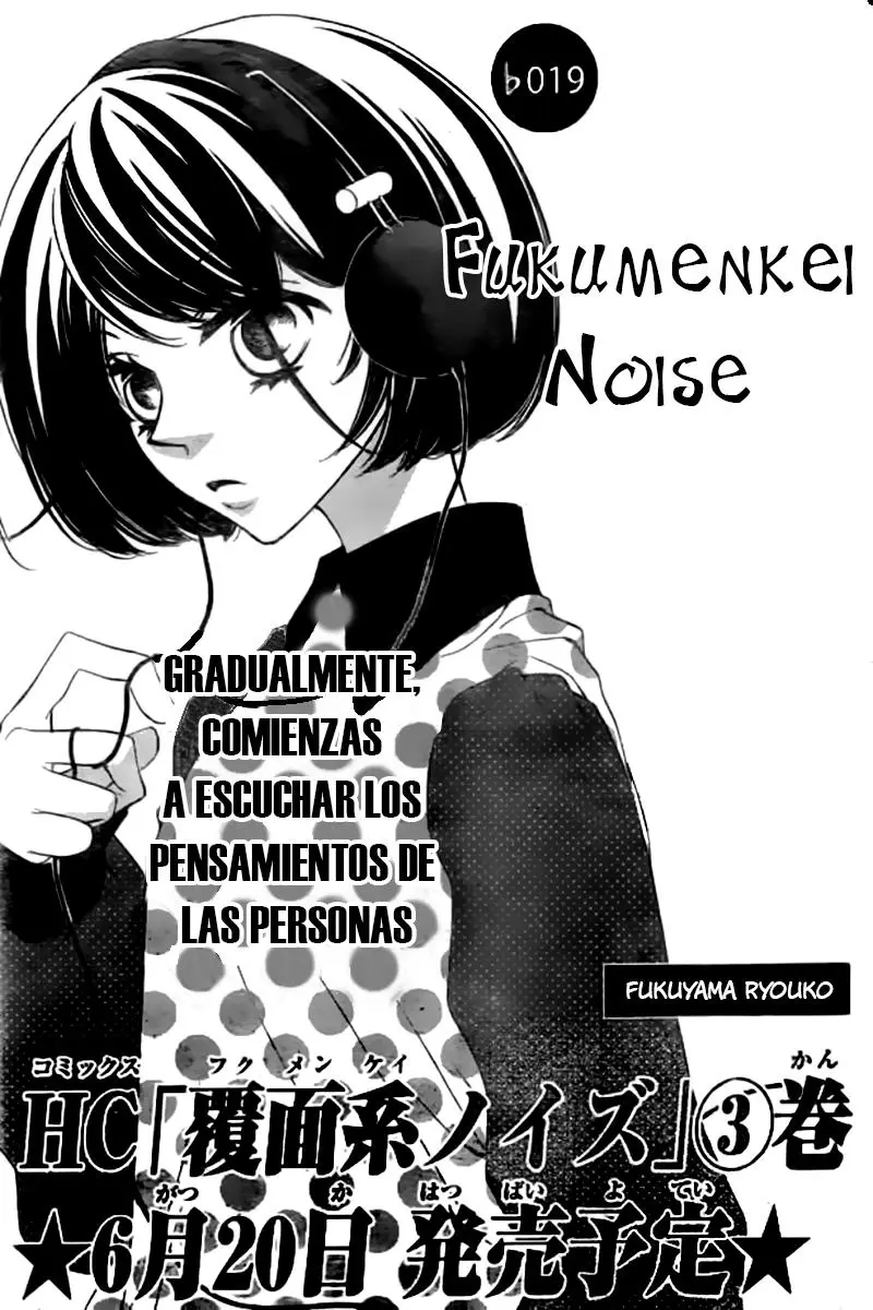 Fukumenkei Noise (2013) - Capítulo 19 - Página 6 - LectorTMOo