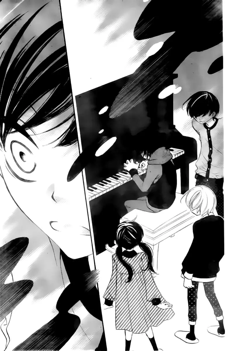 Fukumenkei Noise (2013) - Capítulo 19 - Página 20 - LectorTMOo