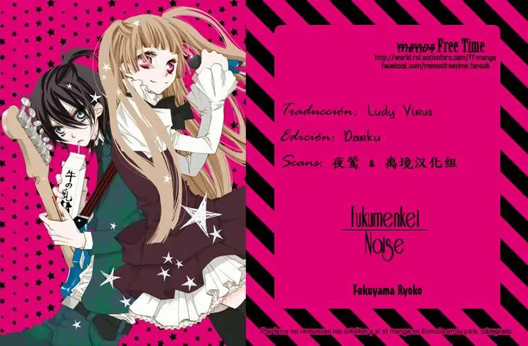 Fukumenkei Noise (2013) - Capítulo 2 - Página 1 - LectorTMOo