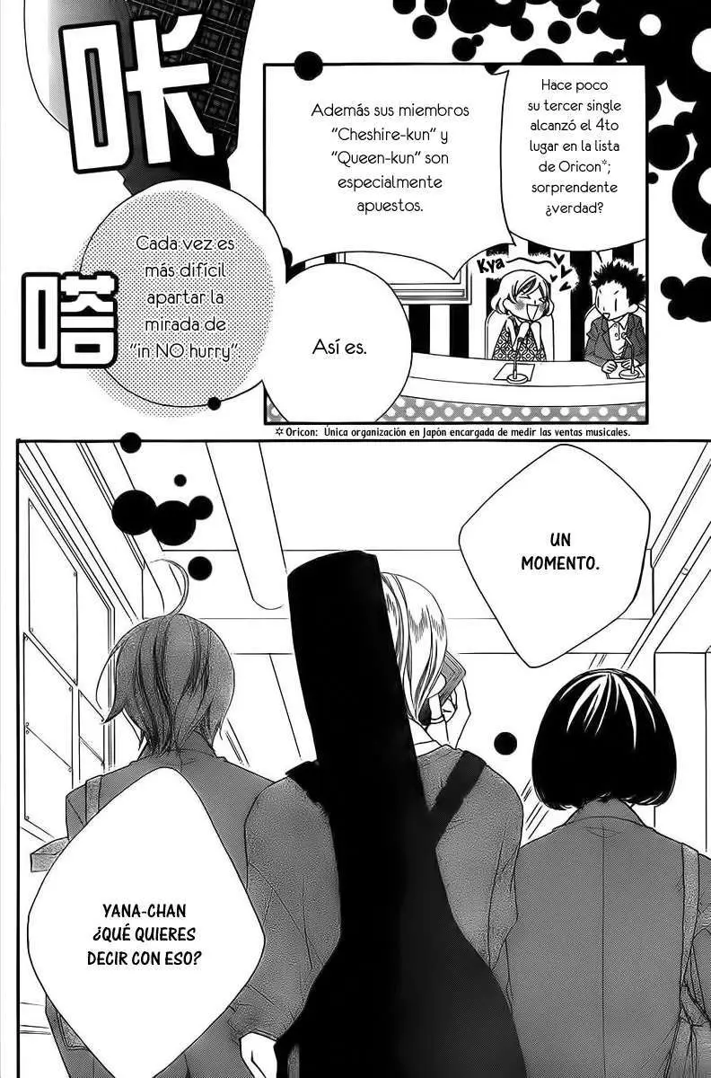 Fukumenkei Noise (2013) - Capítulo 2 - Página 5 - LectorTMOo
