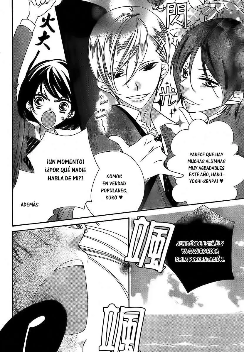 Fukumenkei Noise (2013) - Capítulo 2 - Página 7 - LectorTMOo