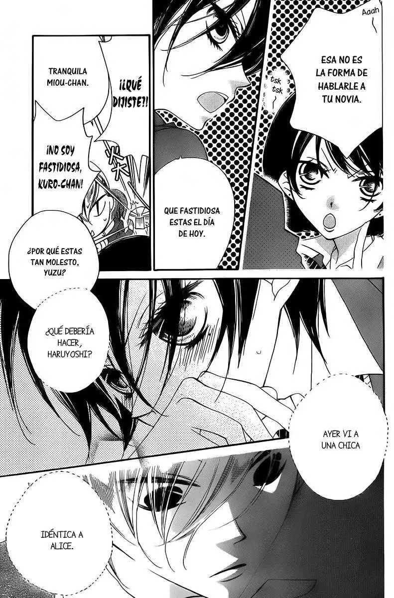 Fukumenkei Noise (2013) - Capítulo 2 - Página 14 - LectorTMOo