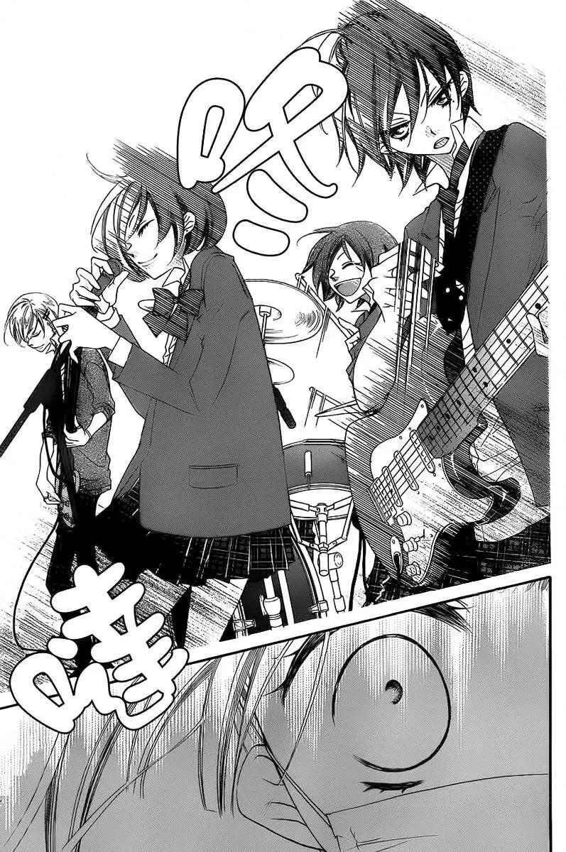 Fukumenkei Noise (2013) - Capítulo 2 - Página 18 - LectorTMOo