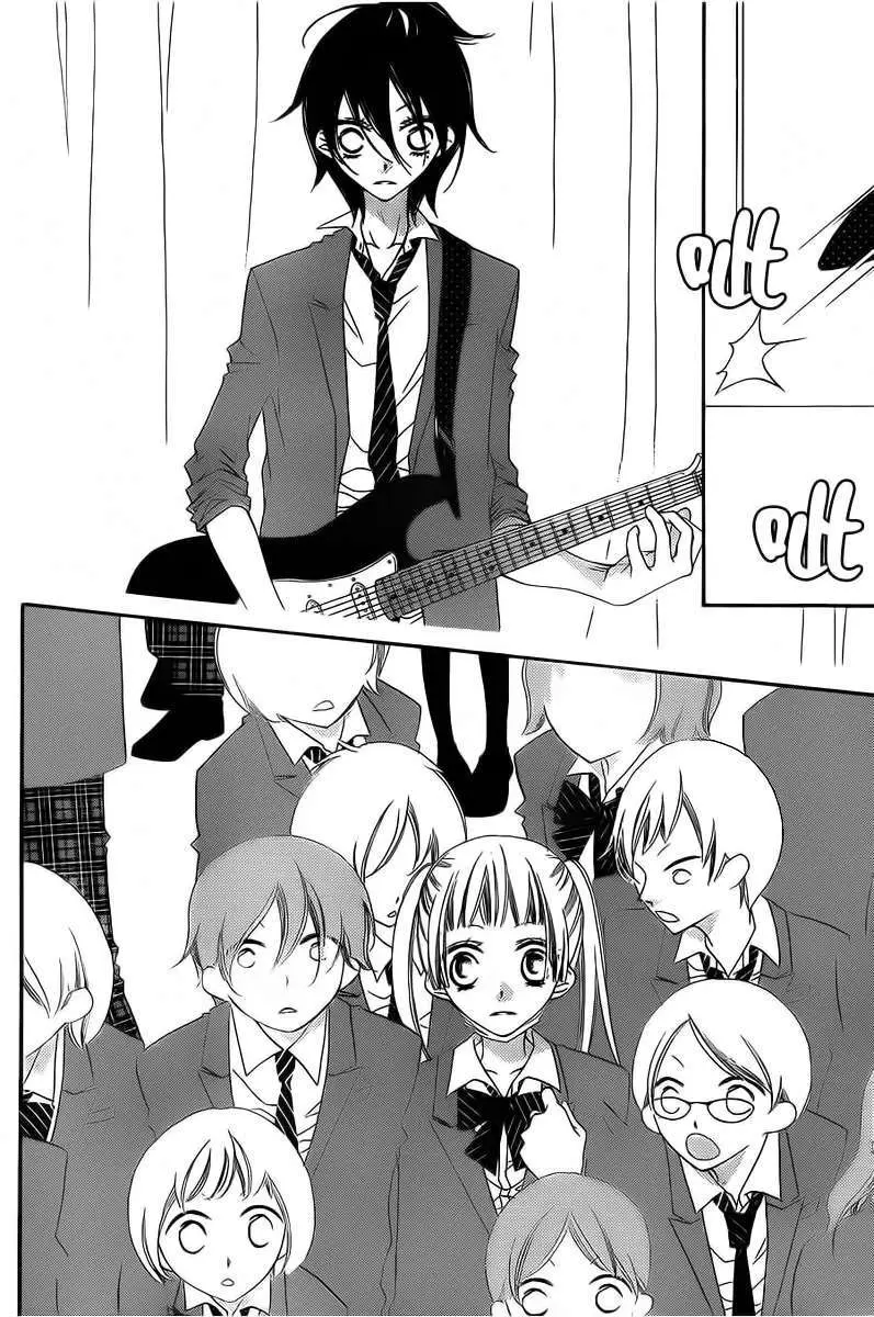 Fukumenkei Noise (2013) - Capítulo 2 - Página 21 - LectorTMOo
