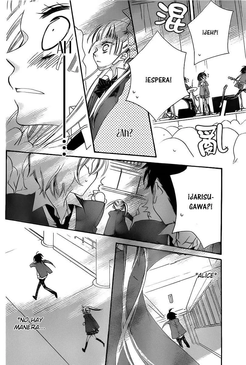 Fukumenkei Noise (2013) - Capítulo 2 - Página 23 - LectorTMOo