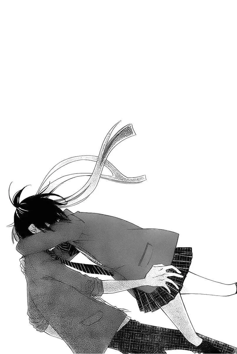 Fukumenkei Noise (2013) - Capítulo 2 - Página 25 - LectorTMOo