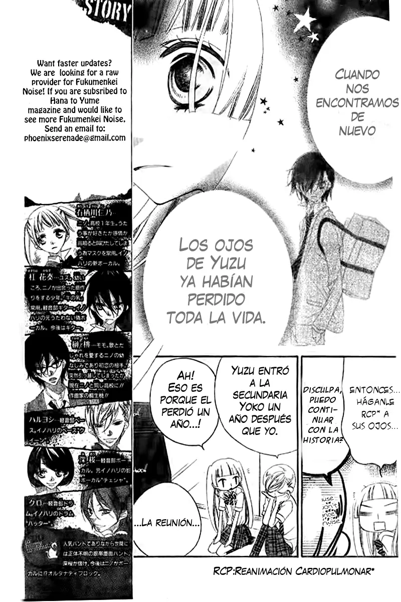 Fukumenkei Noise (2013) - Capítulo 21 - Página 4 - LectorTMOo