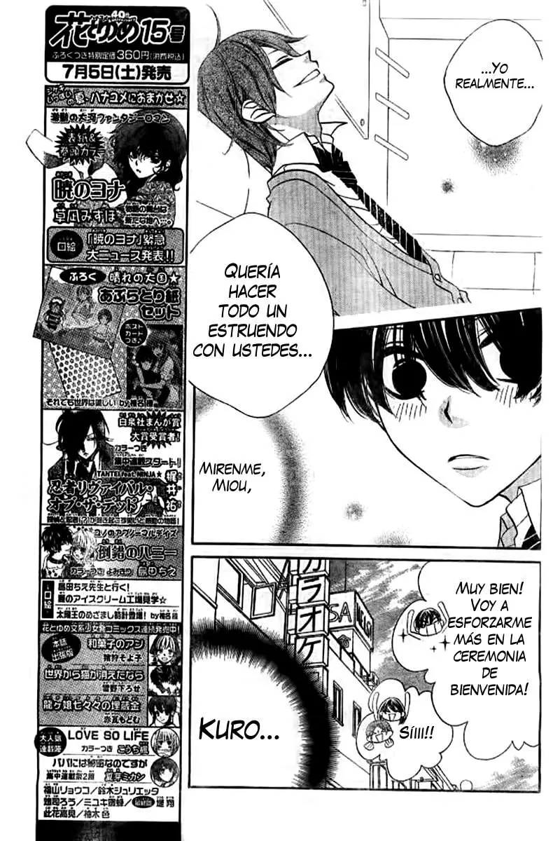 Fukumenkei Noise (2013) - Capítulo 21 - Página 12 - LectorTMOo