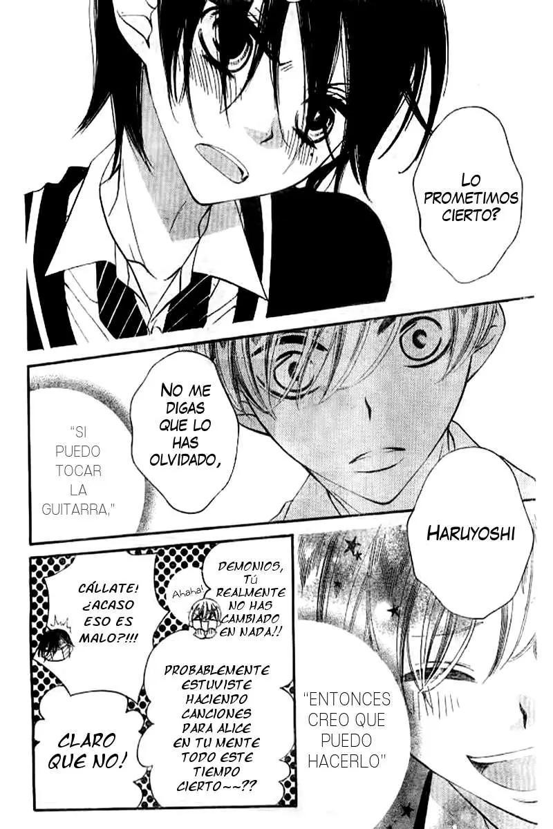Fukumenkei Noise (2013) - Capítulo 21 - Página 25 - LectorTMOo
