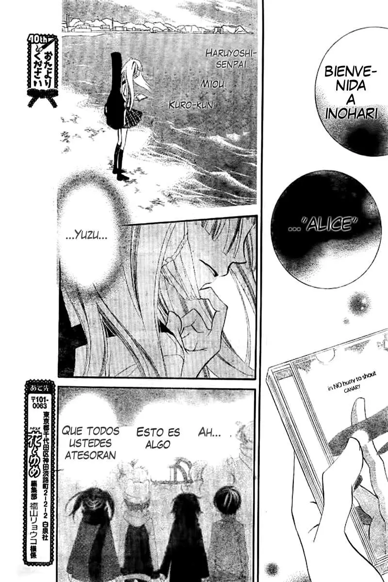 Fukumenkei Noise (2013) - Capítulo 21 - Página 30 - LectorTMOo