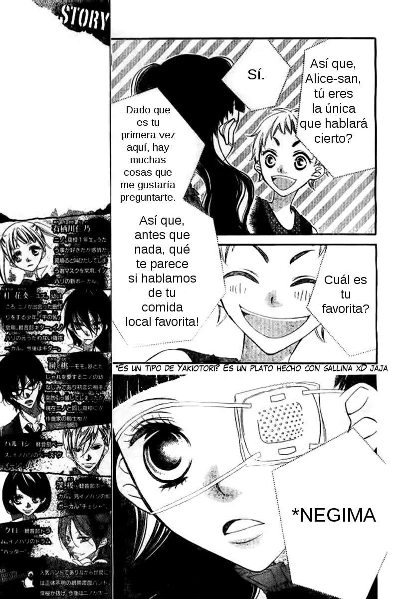 Fukumenkei Noise (2013) - Capítulo 22 - Página 5 - LectorTMOo