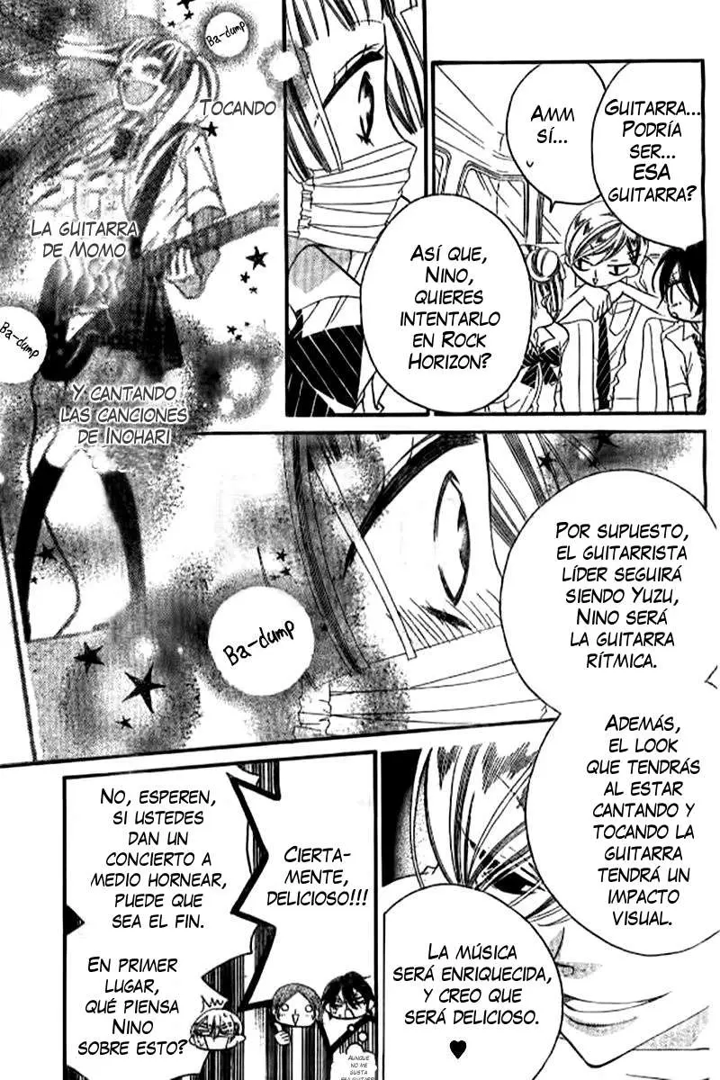 Fukumenkei Noise (2013) - Capítulo 22 - Página 9 - LectorTMOo