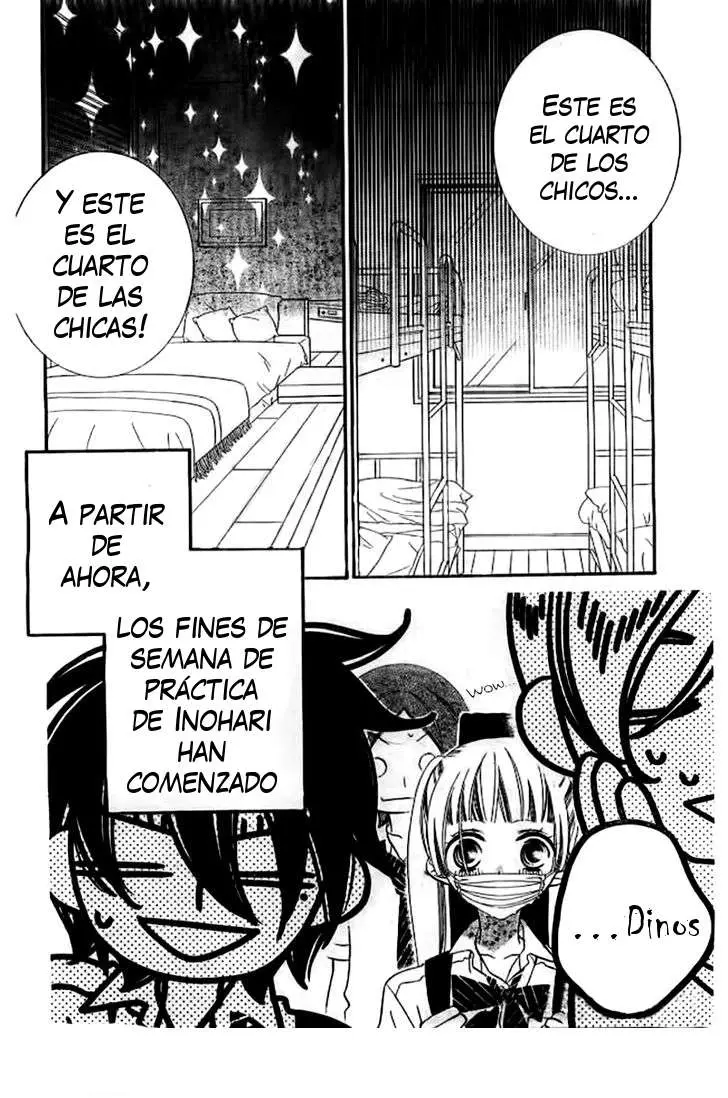 Fukumenkei Noise (2013) - Capítulo 23 - Página 4 - LectorTMOo