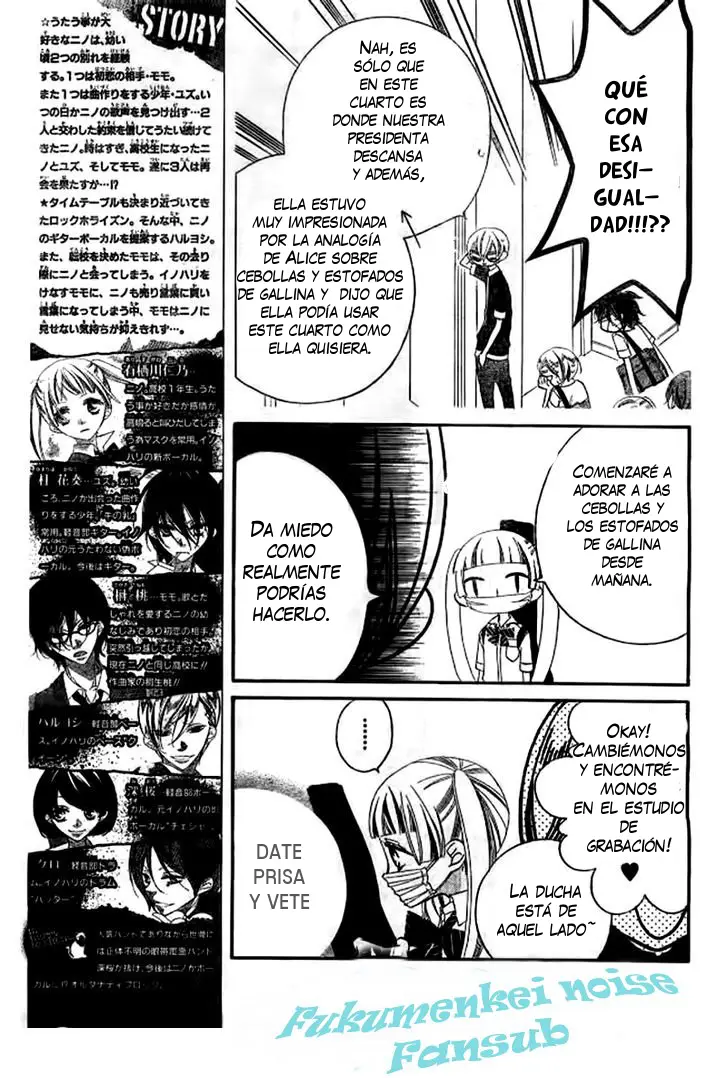 Fukumenkei Noise (2013) - Capítulo 23 - Página 5 - LectorTMOo