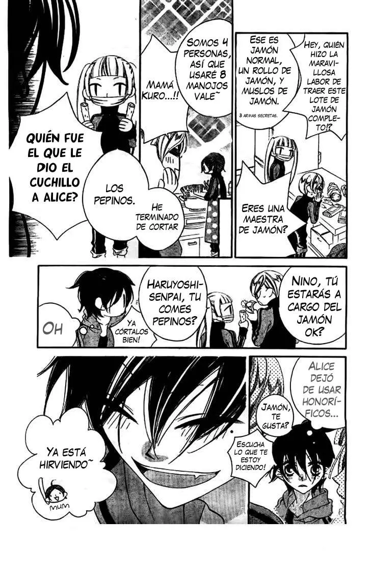 Fukumenkei Noise (2013) - Capítulo 23 - Página 15 - LectorTMOo