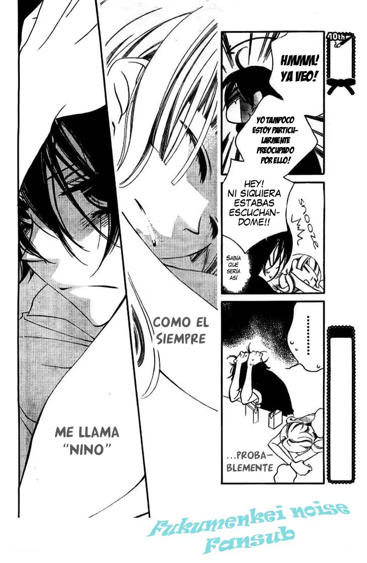 Fukumenkei Noise (2013) - Capítulo 23 - Página 26 - LectorTMOo