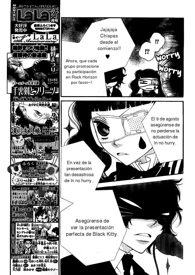 Fukumenkei Noise (2013) - Capítulo 24 - Página 7 - LectorTMOo